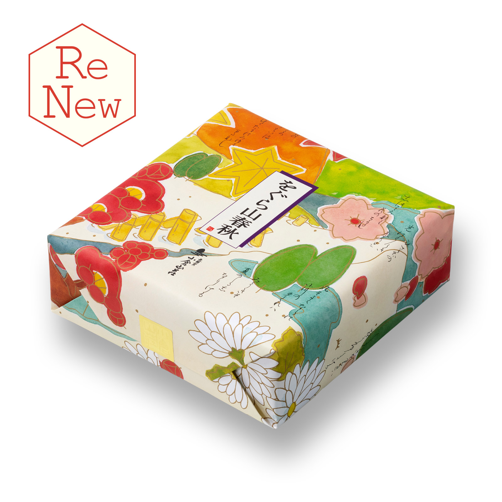 小倉山莊 をぐら山春秋  盒裝(中)(8入*16袋)   日本必買❘日本樂天熱銷