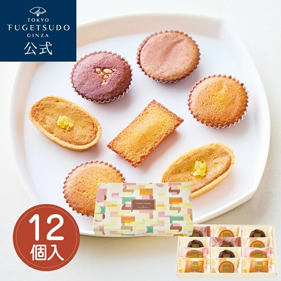 東京風月堂 菓子美術館16個入 | 禮品 | 甜點 | 獨立包裝 | 日本必買 | 日本樂天熱銷
