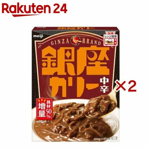 明治 銀座咖哩 ハヤシ 180g*2入 調理包 銀座 日本必買 | 日本樂天熱銷